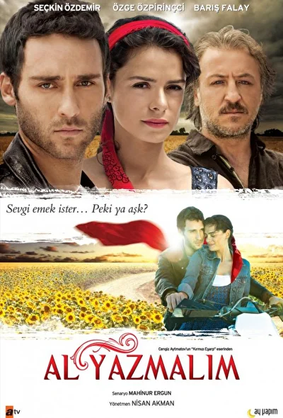 Кадры из сериала Красная косынка