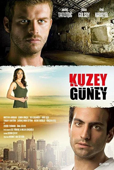 Кадры из сериала Кузей Гюней