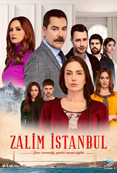 Кадры из сериала Жестокий Стамбул