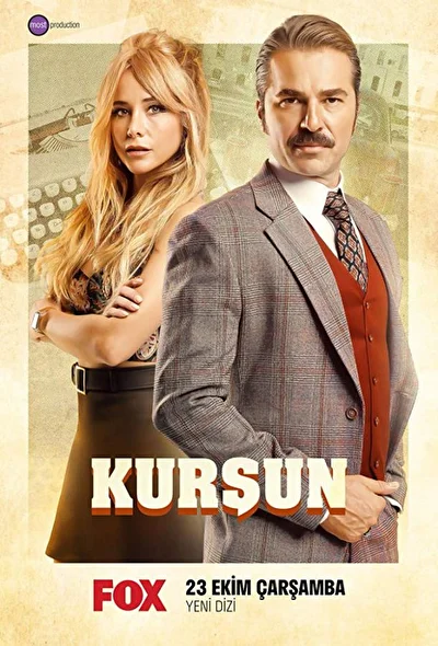 Кадры из сериала Пуля