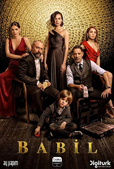 Кадры из сериала Вавилон