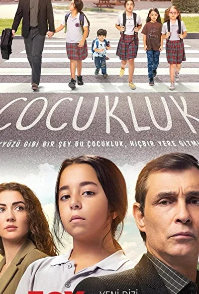 Кадры из сериала Детство