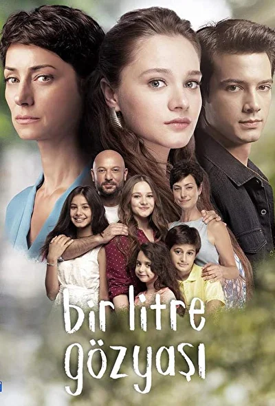 Кадры из сериала Один литр слез