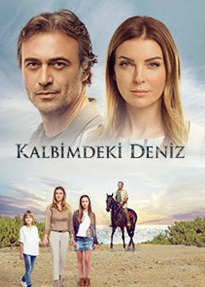 Кадры из сериала Дениз в моём сердце