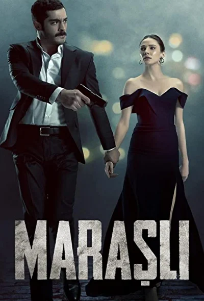 Кадры из сериала Марашанец