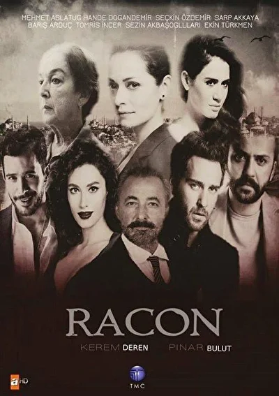 Кадры из сериала Ракон