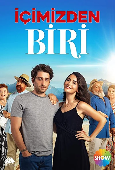 Кадры из сериала Один из нас