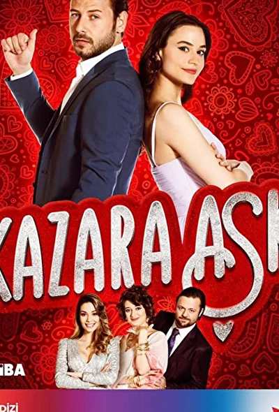 Кадры из сериала Случайная любовь