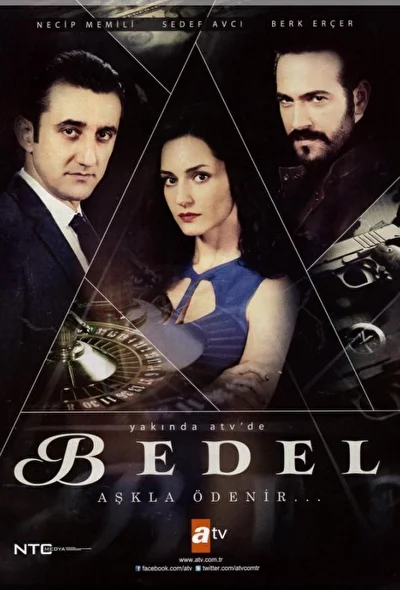 Кадры из сериала Цена