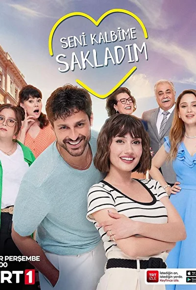 Кадры из сериала Я спрятал тебя в своем сердце