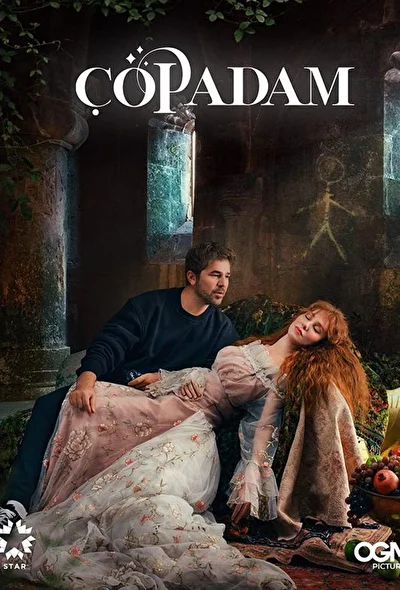 Кадры из сериала Крупье