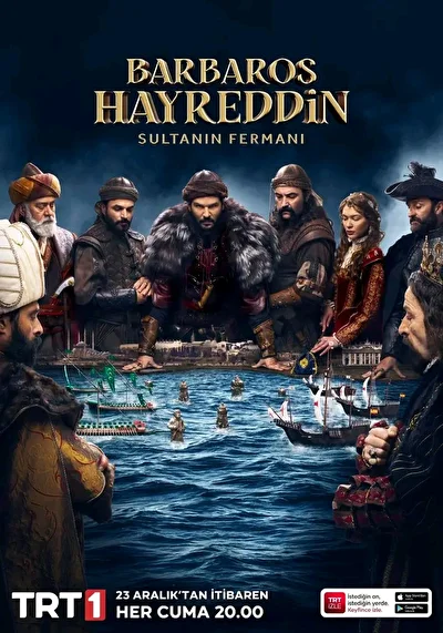 Кадры из сериала Хайреддин Барбаросса: Указ султана