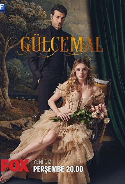 Кадры из сериала Гюльджемаль