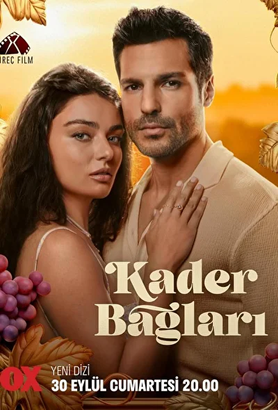 Кадры из сериала Узы судьбы