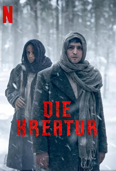 Кадры из сериала Созданный