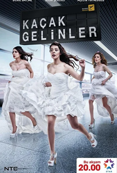 Кадры из сериала Сбежавшие невесты
