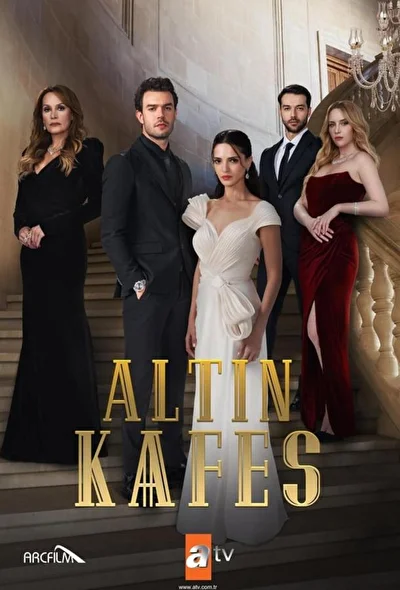 Кадры из сериала Золотая клетка