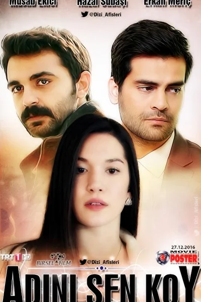 Кадры из сериала Ты назови