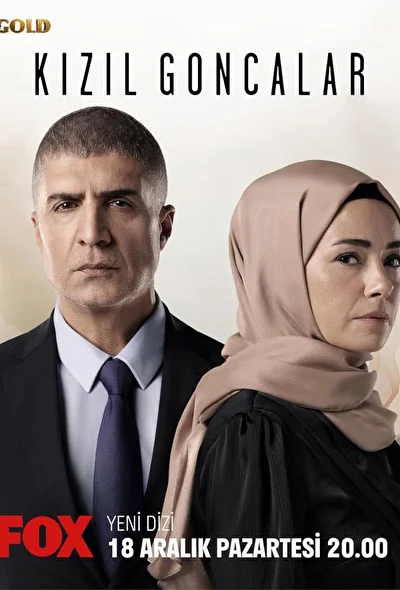 Кадры из сериала Красные бутоны