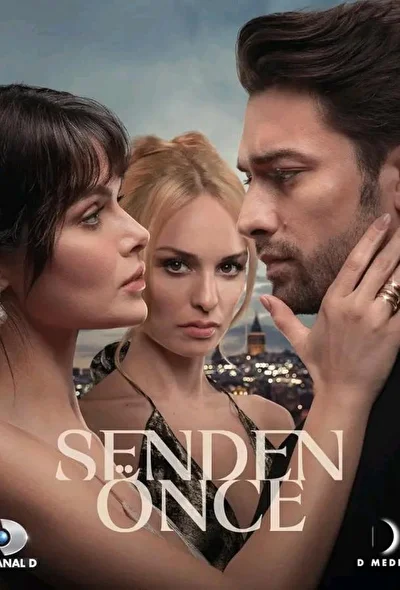 Кадры из сериала До тебя