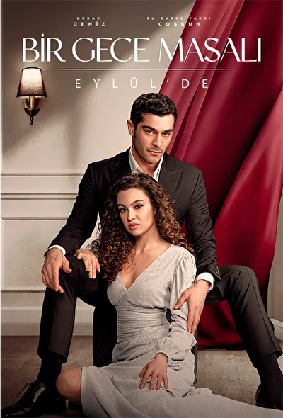 Кадры из сериала Ночная сказка