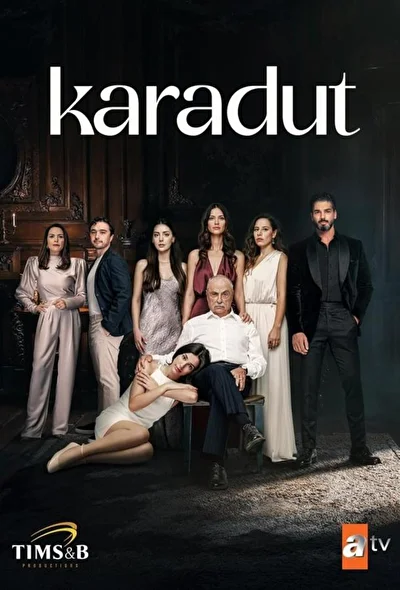Кадры из сериала Черная шелковица