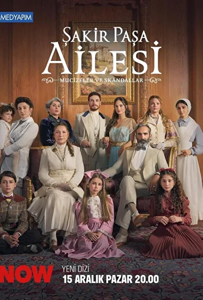 Кадры из сериала Семья Шакира-Паши: чудеса и скандалы