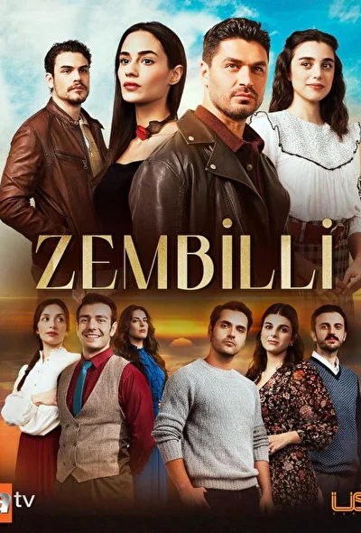 Кадры из сериала Зембилли