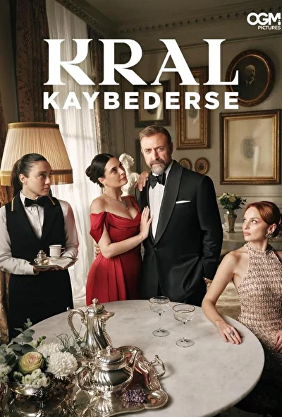 Кадры из сериала Если король проиграет