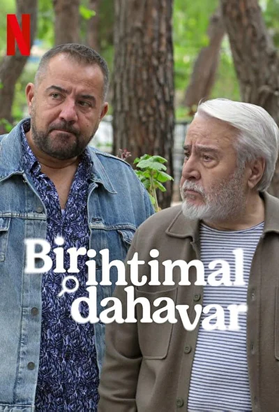 Кадры из сериала Жизнь на кону