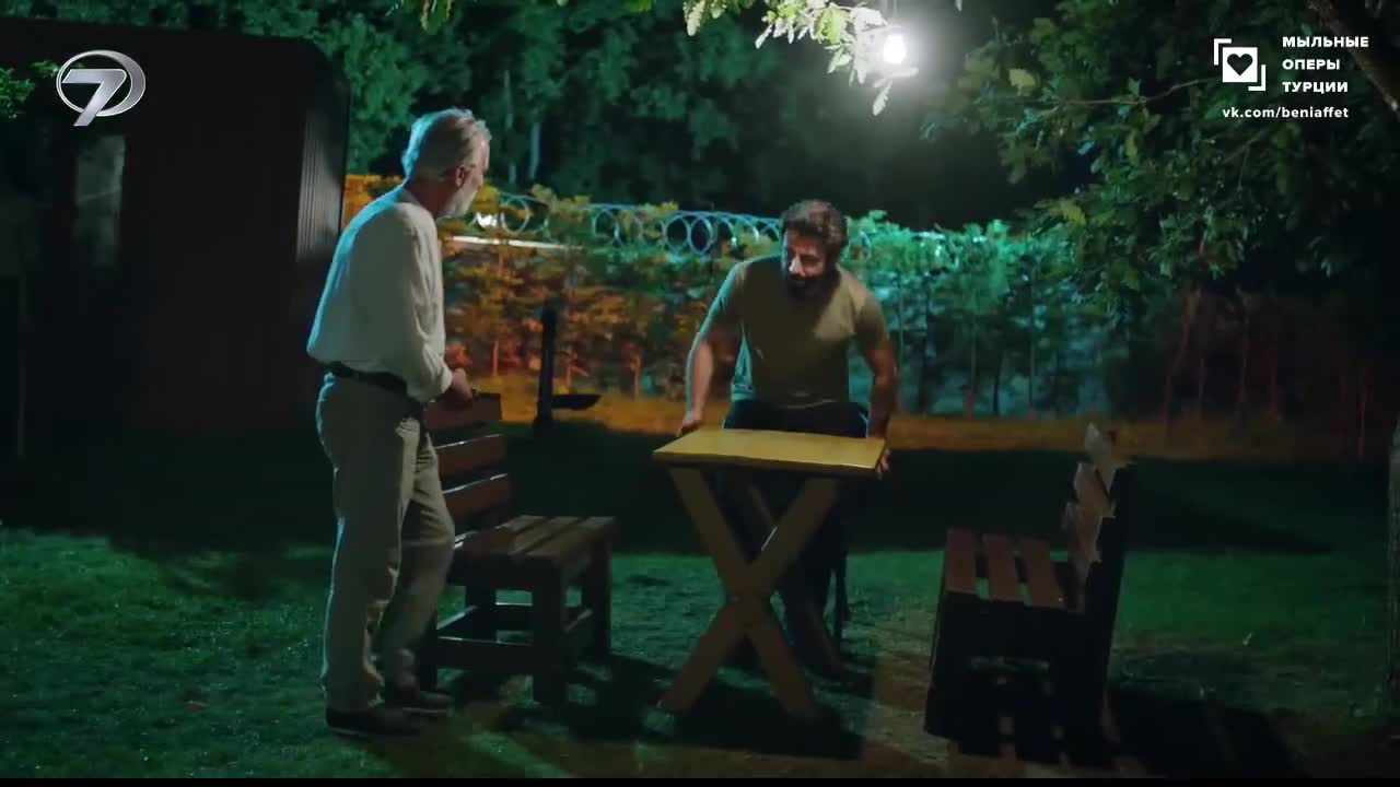 Кадры из сериала Клятва 1 серия 4 сезон (2019)