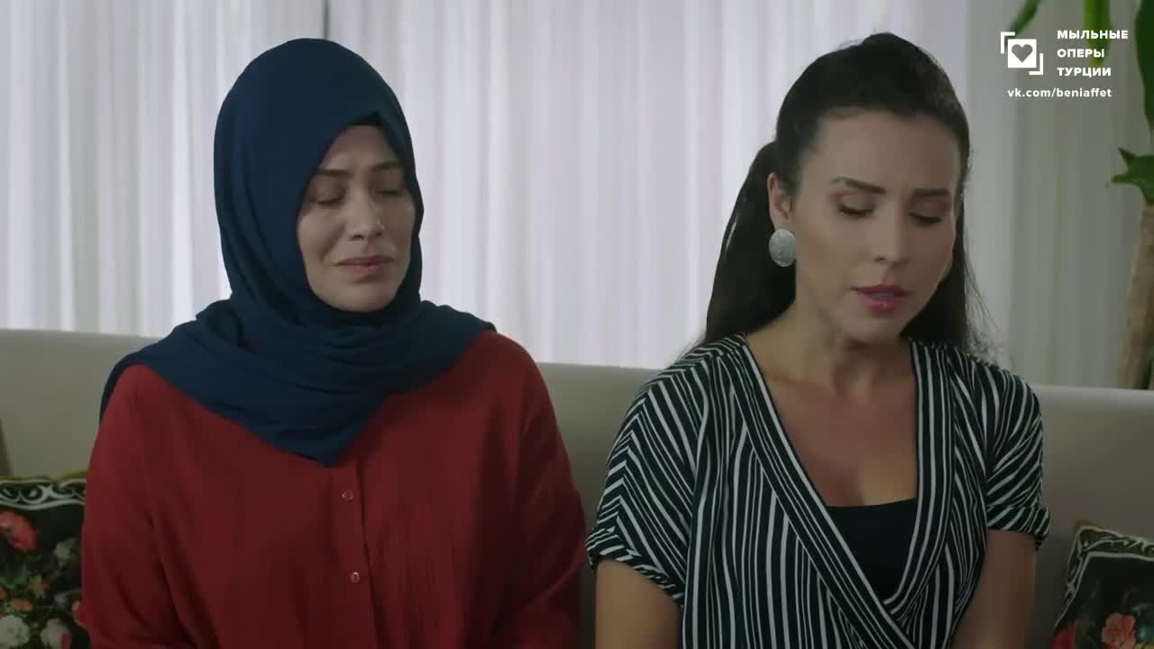 Кадры из сериала Клятва 4 серия 4 сезон (2019)