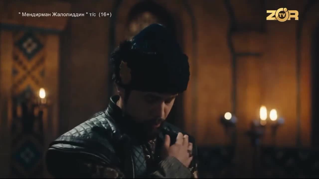 Кадры из сериала Я и есть Джелаладдин (2021)