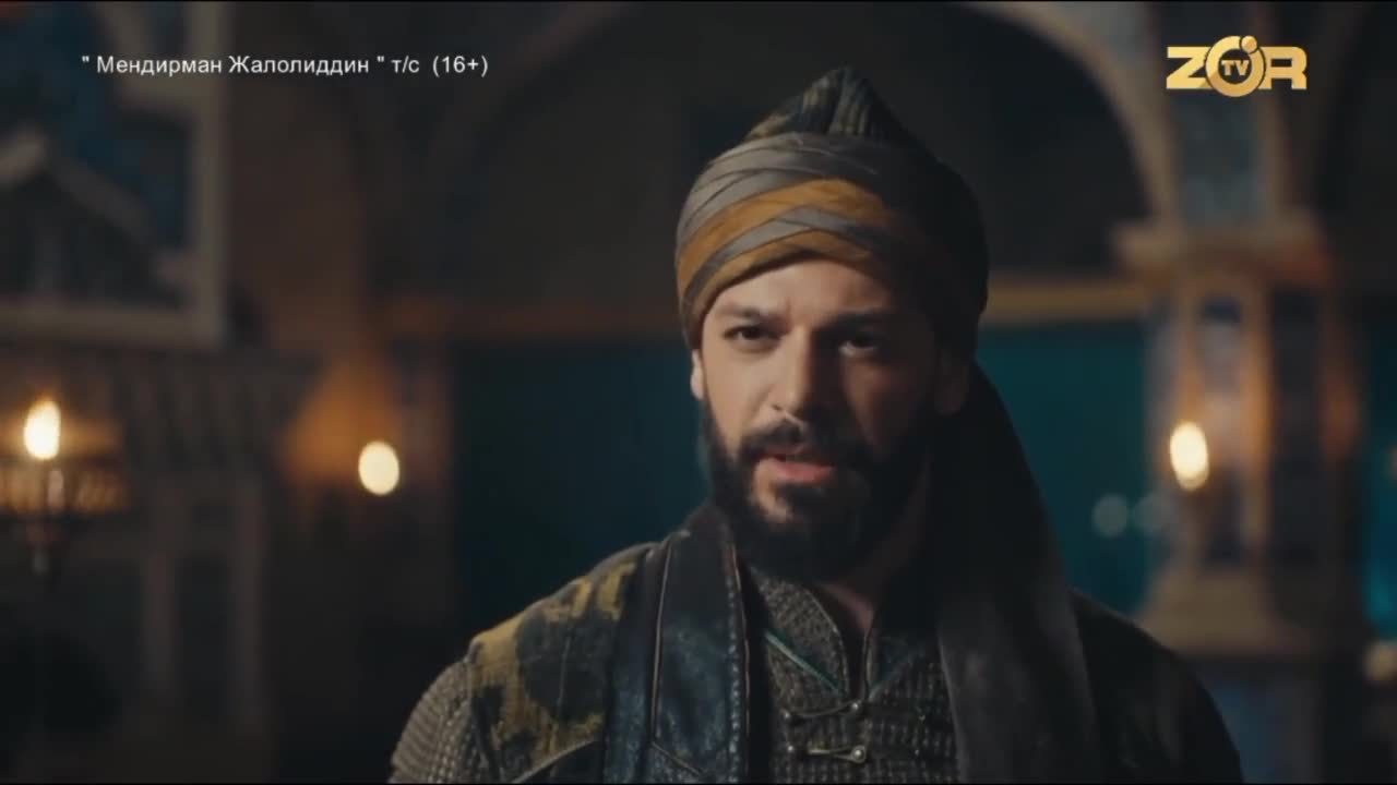 Кадры из сериала Я и есть Джелаладдин (2021)