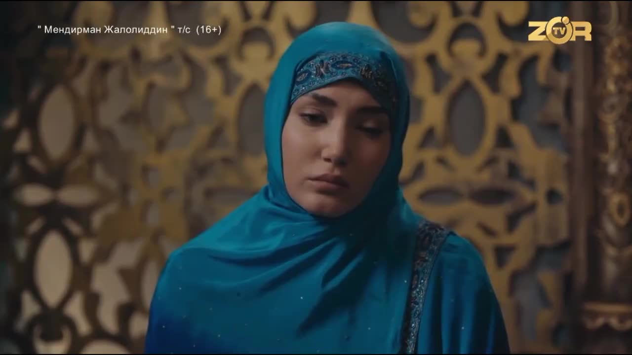 Кадры из сериала Я и есть Джелаладдин (2021)