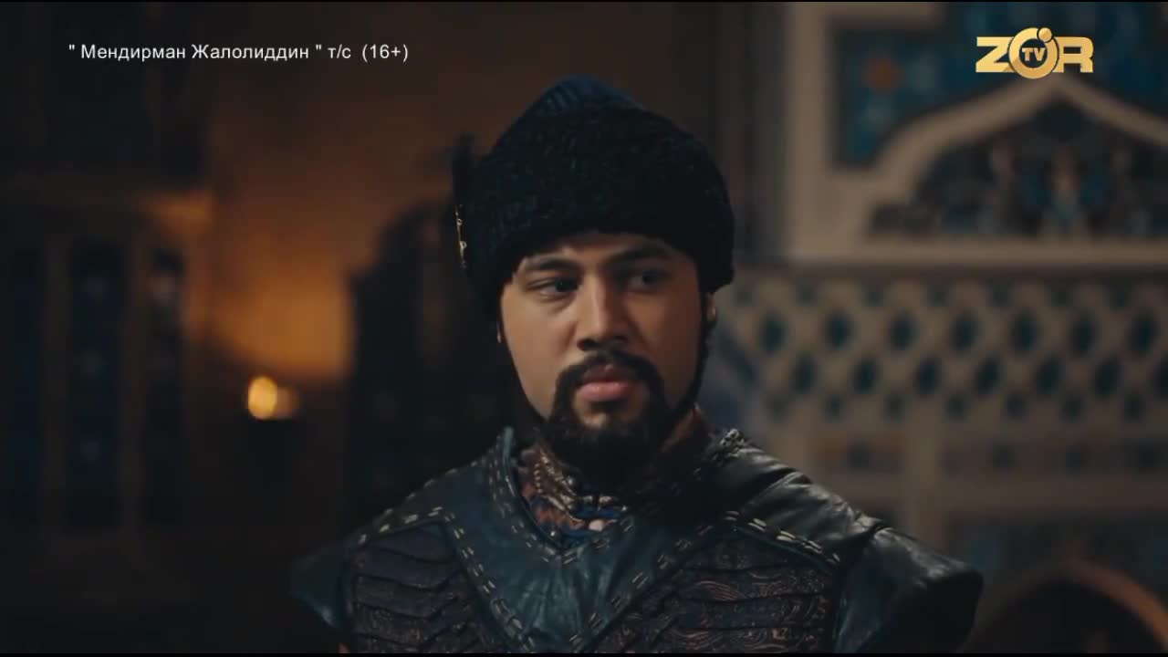 Кадры из сериала Я и есть Джелаладдин (2021)