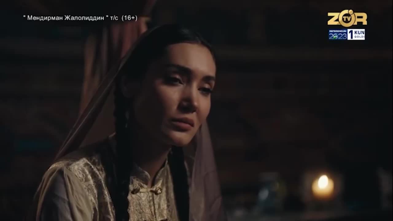 Кадры из сериала Я и есть Джелаладдин (2021)