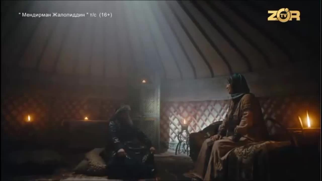 Кадры из сериала Я и есть Джелаладдин (2021)