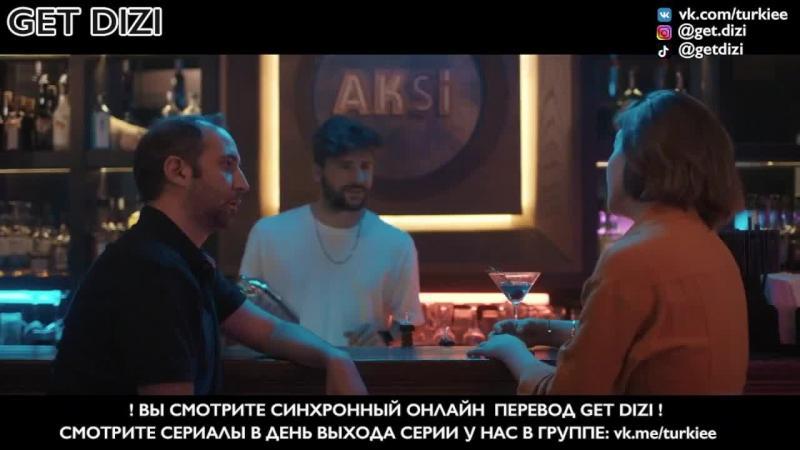 Кадры из сериала Получится ли у нас? 1 серия 1 сезон (2022)